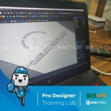 BF74 A plus Artcam-05