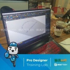 BF74 A plus Artcam-06