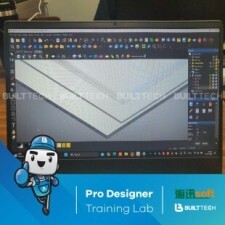 BF74 A plus Artcam-10