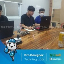 BF74 A plus Artcam-14