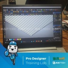 BF74 A plus Artcam-15