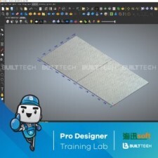 BF74 A plus Artcam-32