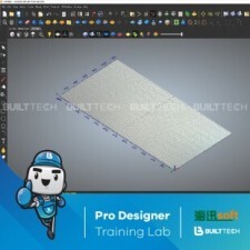 BF74 A plus Artcam-36
