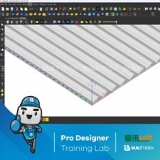BF74 A plus Artcam-37