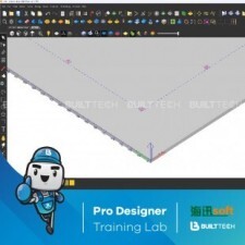 BF74 A plus Artcam-49
