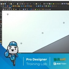 BF74 A plus Artcam-48