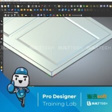 BF74 A plus Artcam-41