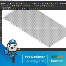 BF74 A plus Artcam-47