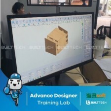 BF89 HDR haixun day4-09