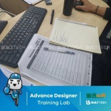 BF89 HDR haixun day4-03