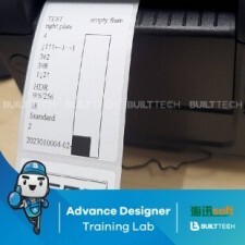 BF94 HDR haixun day5-01