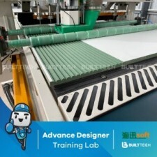 BF95 HDR haixun day7-05