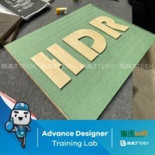 BF95 HDR haixun day7-03