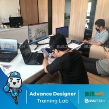 BF72 BJ haixun day1-05