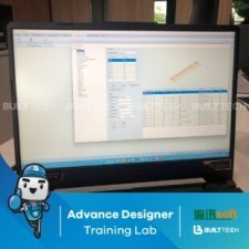 BF72 BJ haixun day1-10