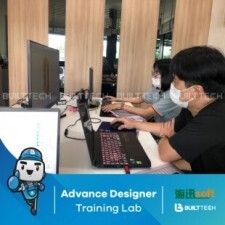 BF73 BJ haixun day2-07