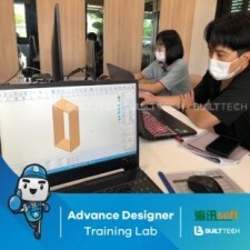 BF73 BJ haixun day2-06