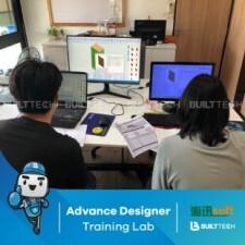 BF73 BJ haixun day2-08