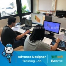 BF73 BJ haixun day2-10