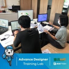 BF73 BJ haixun day2-13