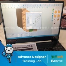 BF75 BJ haixun day3-06