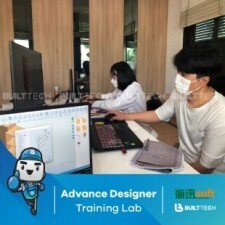 BF75 BJ haixun day3-08