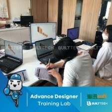 BF75 BJ haixun day3-10