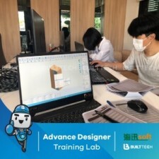 BF75 BJ haixun day3-02