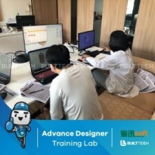 BF75 BJ haixun day3-03