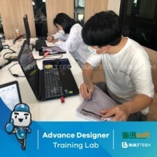 BF75 BJ haixun day3-05