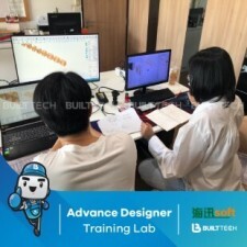 BF75 BJ haixun day3-19