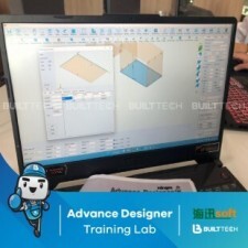 BF75 BJ haixun day3-14