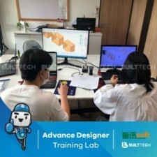 BF75 BJ haixun day3-16