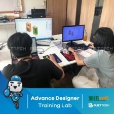 BF76 BJ haixun day4-02