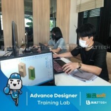 BF76 BJ haixun day4-04