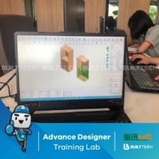 BF76 BJ haixun day4-05