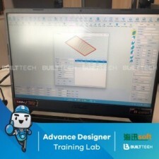 BF76 BJ haixun day4-06