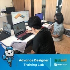 BF76 BJ haixun day4-11