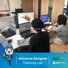 BF76 BJ haixun day4-14