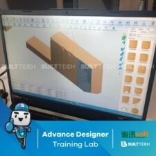 BF76 BJ haixun day4-15