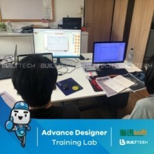 BF76 BJ haixun day4-16