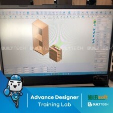 BF77 BJ haixun day5-03