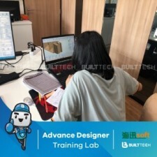 BF77 BJ haixun day5-06