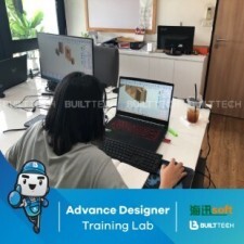 BF77 BJ haixun day5-07