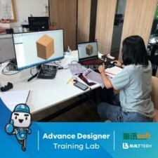 BF77 BJ haixun day5-12