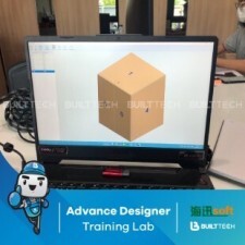 BF77 BJ haixun day5-11