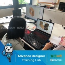 BF78 BJ haixun day6-04