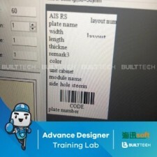 BF78 BJ haixun day6-14