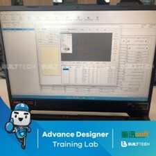 BF78 BJ haixun day6-13