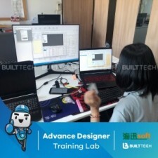 BF78 BJ haixun day6-15